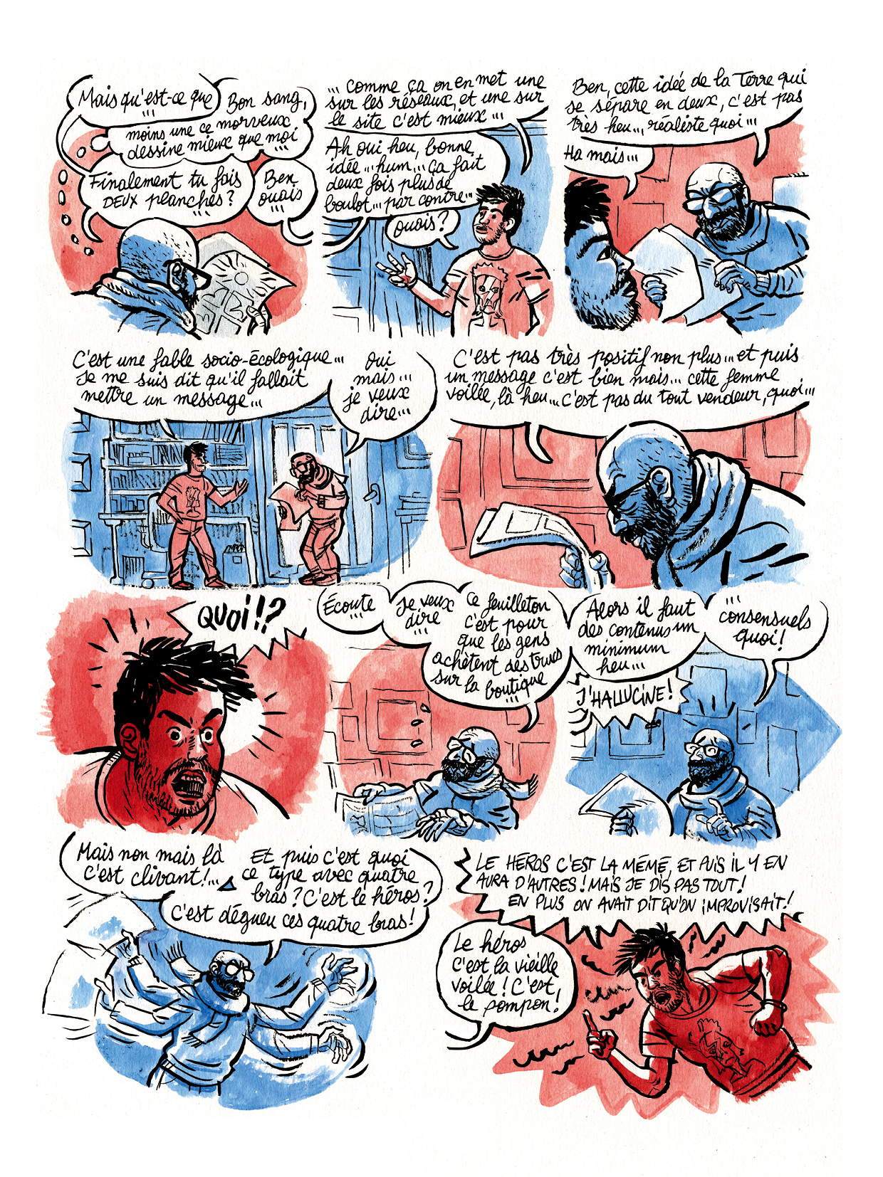 Feuilleton boutique bande dessinée 5/3 : Positif © JB Meybeck 2020 — Reproduction interdite