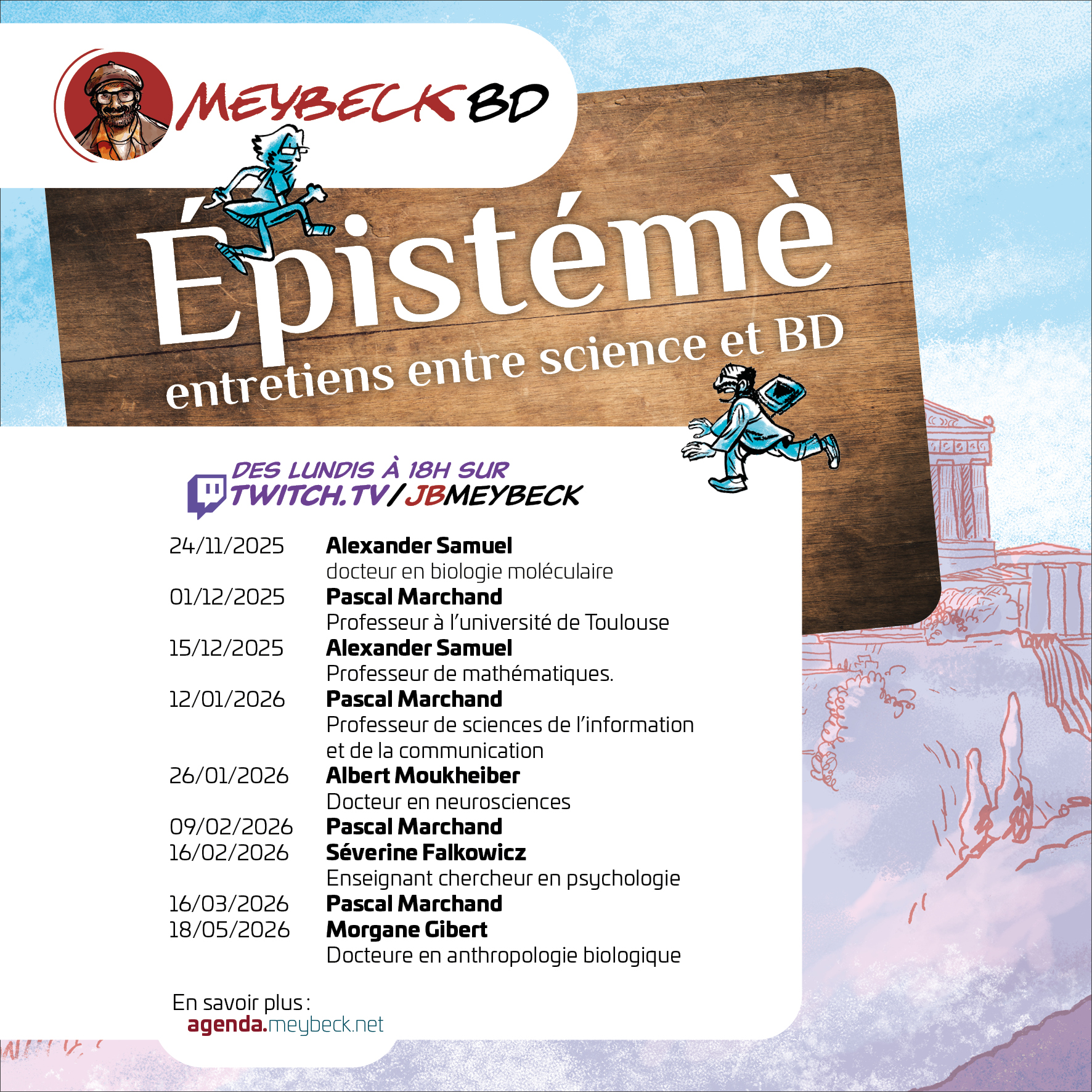 Épistémè l'émission, du 24/11/2025 au 18/05/2026